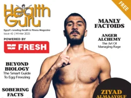 HG Issue 43